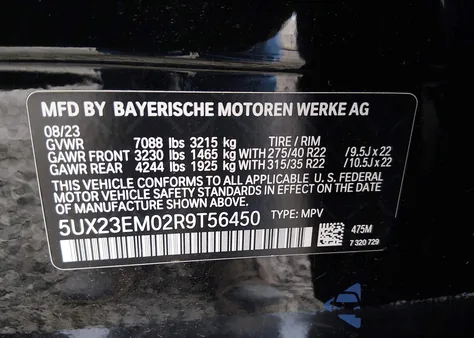 2024 BMW X7 xDrive40I из США, поврежденный, VIN 5UX23EM02R9T56450